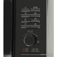 Микроволновая печь Samsung MS23H3115FK