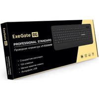 Клавиатура ExeGate Professional Standard LY-E5500M Color box