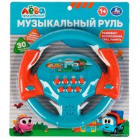 Интерактивная игрушка Умка Руль Грузовичок Лева ZY805146-R8