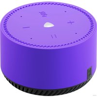 Умная колонка Яндекс Станция Лайт (ультрафиолет)