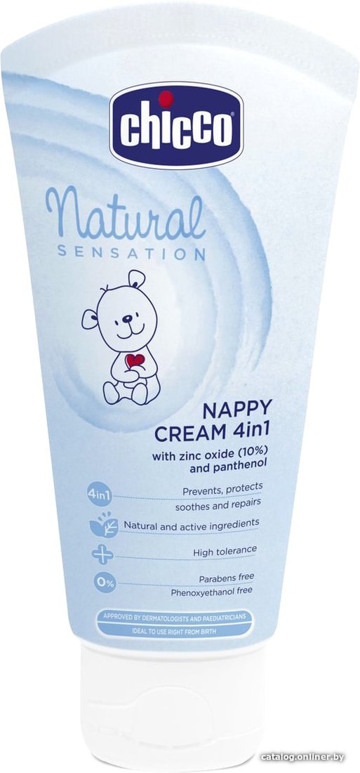 Крем под подгузник Chicco Natural Sensation 100 мл