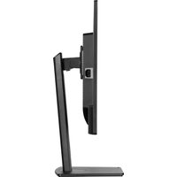 Монитор iiyama ProLite XB3270QSU-B1