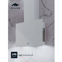 Кухонная вытяжка Millen MKHG 602 WH