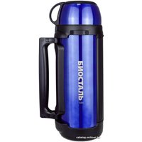 Термос БИОСТАЛЬ NGC-1900 1.9л (синий)