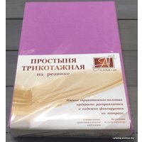 Простыня Альвитек Трикотажная на резинке 140x200x20 ПТР-ЛА-140 (лавандовый)