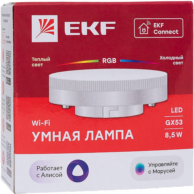 

Светодиодная лампочка EKF GX53 Connect RGBW Wi-Fi