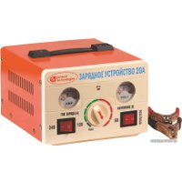 Зарядное устройство General Technologies GT-BC008