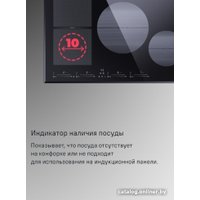 Варочная панель MAUNFELD CVI804SFBK LUX