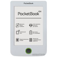 Электронная книга PocketBook 614