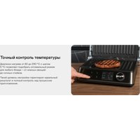 Электрогриль Garlyn GL-500 Pro