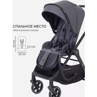 Универсальная коляска Rant Basic Wave RA162 (2 в 1, graphite)