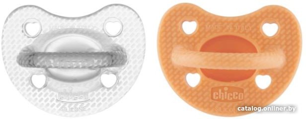Набор пустышек Chicco PhysioForma Soft Luxe 00073033310000 (2 шт)