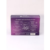 Подарочный набор Milota Box Anime Box MB126