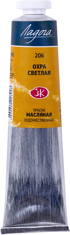 

Масляные краски Ладога Охра светлая 1204206 (46 мл)