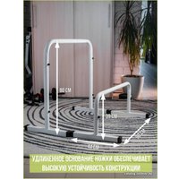 Хайлетсы Central Sport напольные (белый)