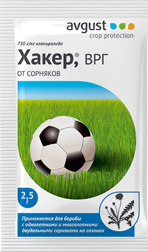 

Гербицид Avgust Хакер 2.5 г