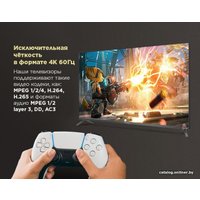 Телевизор MAUNFELD MLT43USD02G