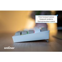 Клавиатура Redragon Fizz (Redragon Red, белый/бежевый)