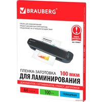 Пленка для ламинирования BRAUBERG глянцевая A4 100 мкм 100 шт 530801