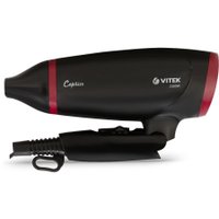 Фен Vitek VT-1307