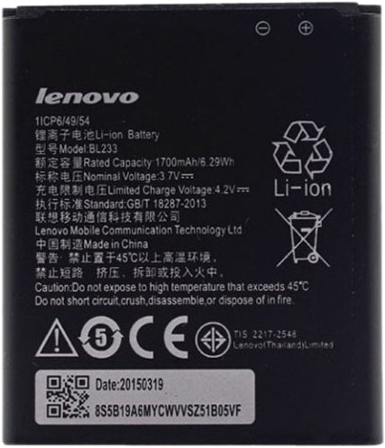 

Аккумулятор для телефона Копия Lenovo BL233