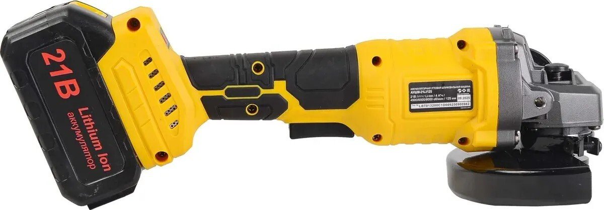 

Угловая шлифмашина Eurolux АУШМ-21Li/125 72/12/49 (с 2-мя АКБ, кейс)