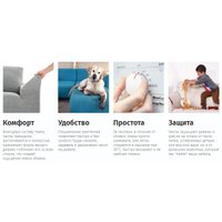 Пледы, покрывала Софатэкс Стандарт ПО-4 с оборкой 01343 (серый)