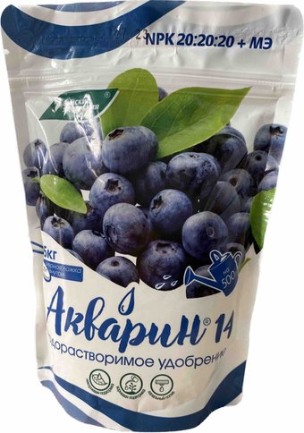 Акварин 14 для голубики (500 г)