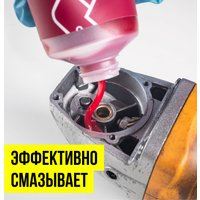 ВМПАВТО МС ULTRA-1 смазка для электроинструмента 200г 1004