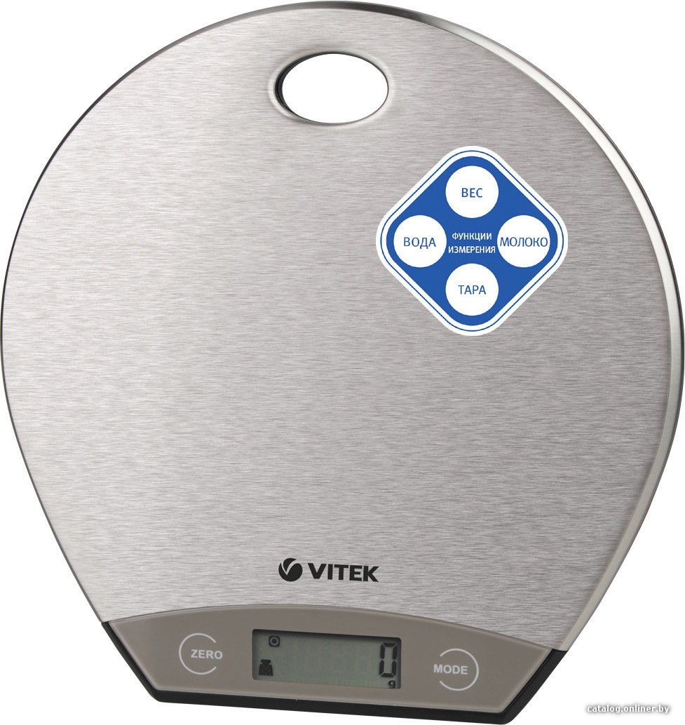 Кухонные весы Vitek VT-8021 ST