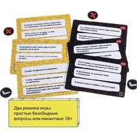 Карточная игра Cosmodrome Games Детектор правды. Против всех