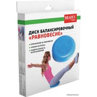 Балансир Bradex SF 0020