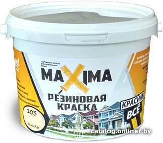 

Краска Maxima резиновая 11 кг (№101 Байкал)
