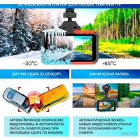 Видеорегистратор-радар детектор-GPS информатор (3в1) TrendVision Hybrid Signature Real 4K