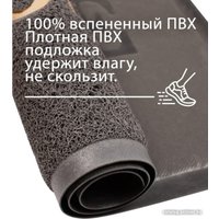 Придверный коврик ComeForte Welcome 50x80 (серый)