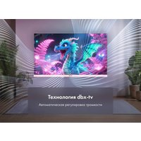 Телевизор Evo TV 24 Pink TD0055864RU