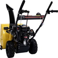 Снегоуборщик Рысь СМ 7.0 Э