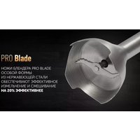 Погружной блендер Polaris PHB 1278 в Витебске