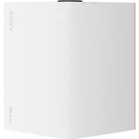 Проектор Sony VPL-XW5000ES (белый)