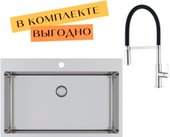 AIR 100 M + cмеситель AquaSanita 7003 002 steel