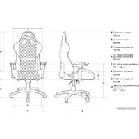 Игровое (геймерское) кресло Cougar Armor One Royal