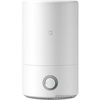 Увлажнитель воздуха Xiaomi Mijia Air Humidifier MJJSQ02LX (китайская версия)