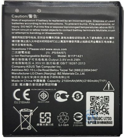 

Аккумулятор для телефона Копия ASUS C11P1421