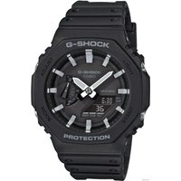 Наручные часы Casio G-Shock GA-2100-1A в Лиде