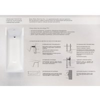 Ванна 1Марка Modern 170x70 (с ножками и экраном)