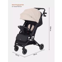Коляска прогулочная «книга» Rant Juno RA302 (бежевый)
