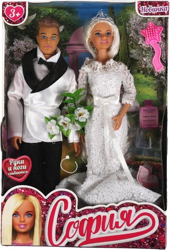 Кукла Карапуз София и Алекс Свадьба 66001W-P1-S-BB