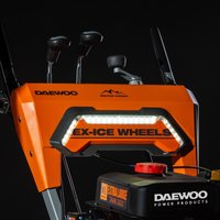 Снегоуборщик Daewoo Power DAST 9070 (LCT)