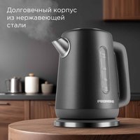 Электрический чайник Redmond (Редмонд) KM238 (серый)