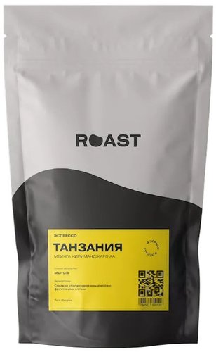 Кофе Roast Танзания Мбинга Килиманджаро АА, зерновой, 200 г